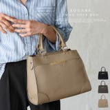 スクエア2wayトートバッグ | Vita Felice | 詳細画像1 