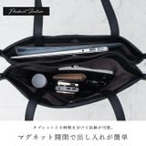 本牛革2ROOMトートバッグ | Vita Felice | 詳細画像18 