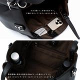 ミニケース付きA4トートバッグ | Vita Felice | 詳細画像13