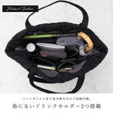 キルティングマザーズバッグ | Vita Felice | 詳細画像18 