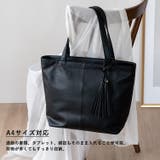 タッセル付きBIGトートバッグ | Vita Felice | 詳細画像5 