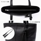 タッセル付きBIGトートバッグ | Vita Felice | 詳細画像8 