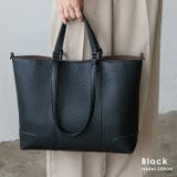 ブラック | ダブルハンドル3wayトートバッグ | Vita Felice