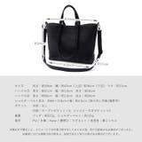 ダブルハンドル3wayトートバッグ | Vita Felice | 詳細画像16 