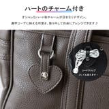ハートチャーム付きスクールバッグ【中高生学用品】 | Vita Felice | 詳細画像5 