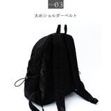 撥水ナイロンポケットリュック | Vita Felice | 詳細画像12