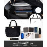 ナイロン2wayトートバッグ | Vita Felice | 詳細画像5 