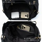 ナイロン2wayトートバッグ | Vita Felice | 詳細画像7 