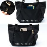 ナイロン2wayトートバッグ | Vita Felice | 詳細画像8 