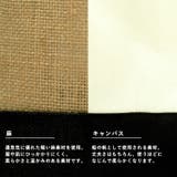 スクエアビックトートバッグ | Vita Felice | 詳細画像6 