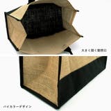 スクエアビックトートバッグ | Vita Felice | 詳細画像9 