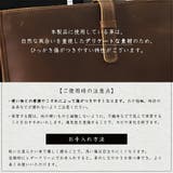 本革ビジネスバッグ | Vita Felice | 詳細画像9