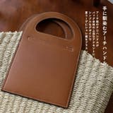 ペーパーかごトートバッグ | Vita Felice | 詳細画像5 