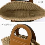 ペーパーかごトートバッグ | Vita Felice | 詳細画像8 