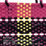 メルカドトートバッグ(S) | Vita Felice | 詳細画像6