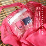 8ポケットメッシュシースルートートバッグ | Vita Felice | 詳細画像4 