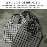 ソフトタッチトートバッグ | Vita Felice | 詳細画像2 