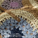 ペーパーブレードサークルバッグ | Vita Felice | 詳細画像5
