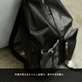 メッシュナイロンバッグ | Vita Felice | 詳細画像4 