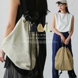 2wayナイロンナップサック | Vita Felice | 詳細画像1 