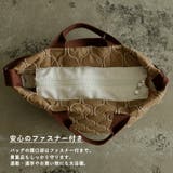 キルティング2wayトートバッグ | Vita Felice | 詳細画像5 