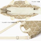 キルティング2wayトートバッグ | Vita Felice | 詳細画像8 
