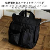 2wayスクエアユーティリティバッグ | Vita Felice | 詳細画像2 