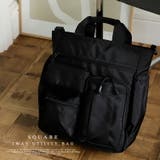 2wayスクエアユーティリティバッグ | Vita Felice | 詳細画像1 