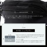 本革ボディバッグ | Vita Felice | 詳細画像6 