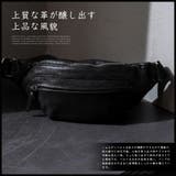 本革ボディバッグ | Vita Felice | 詳細画像9 