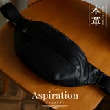 本革ボディバッグ | Vita Felice | 詳細画像1 