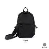 撥水ナイロンボディバッグ | Vita Felice | 詳細画像13 