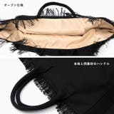 フリンジキャンバストートバッグ | Vita Felice | 詳細画像8 