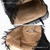 フリンジキャンバストートバッグ | Vita Felice | 詳細画像9 