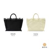 フリンジキャンバストートバッグ | Vita Felice | 詳細画像13 