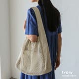 アイボリー | メッシュワンショルダーバッグ（ポーチ付き） | Vita Felice