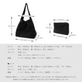 メッシュワンショルダーバッグ（ポーチ付き） | Vita Felice | 詳細画像16 