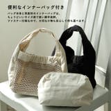 メッシュminiバッグ（ポーチ付き） | Vita Felice | 詳細画像5 