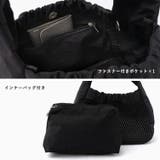 メッシュminiバッグ（ポーチ付き） | Vita Felice | 詳細画像9 