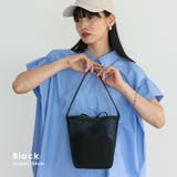 ブラック | 巾着ポーチ付きチュールメッシュミニバッグ | Vita Felice
