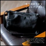 本革ショルダーバッグ | Vita Felice | 詳細画像12 