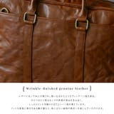 ヴィンテージレザー2wayビジネスバッグ | Vita Felice | 詳細画像7 