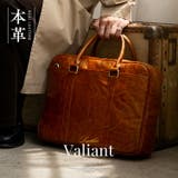 ヴィンテージレザー2wayビジネスバッグ | Vita Felice | 詳細画像1 