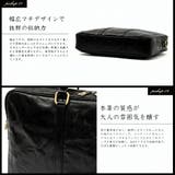 ヴィンテージレザー2wayブリーフバッグ | Vita Felice | 詳細画像11 