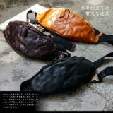 ヴィンテージレザー2WAYボディバッグ | Vita Felice | 詳細画像2