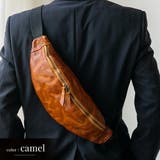 キャメル | ヴィンテージレザー2WAYボディバッグ | Vita Felice