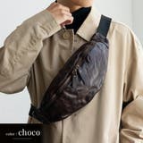 チョコ | ヴィンテージレザー2WAYボディバッグ | Vita Felice