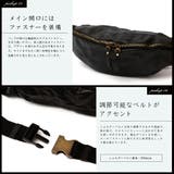 ヴィンテージレザー2WAYボディバッグ | Vita Felice | 詳細画像13