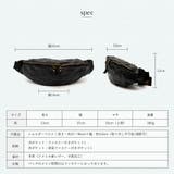 ヴィンテージレザー2WAYボディバッグ | Vita Felice | 詳細画像14