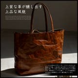 ポーチ付きヴィンテージレザートートバッグ | Vita Felice | 詳細画像10 